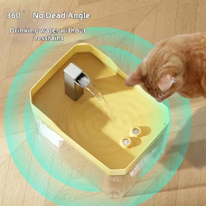Automatic Cat Water Fountain - Filter Included, Always Fresh Water